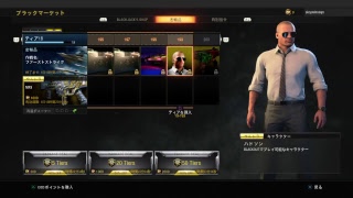 BO4！参加○