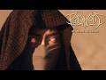 Psycroptic No Blade Of Grass Official Video