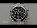 Vacheron Constantin Overseas 49140/423A-8886 Video thumbnail