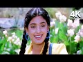 4K VIDEO SONG Ab Teer Chale Ya Talwar Chale Daulat Ki Jung Udit Narayan Anuradha Paudwal