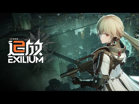 Girls' Frontline 2: Exilium - Roofs Of The Satellite City | Prologue Battle Theme