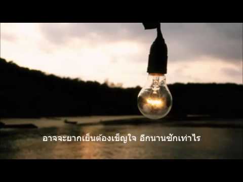 เชื้อโรคม้าที่ขาย ทำไมตกแรงในผู้ชาย