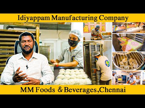 Best Business Idea | Idiyappam Manufacturing Company in Chennai | MM Foods & Beverages