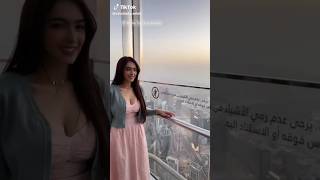 Download lagu Angel Karamoy hot mp3 Download lagu Angel Karamoy hot mp3