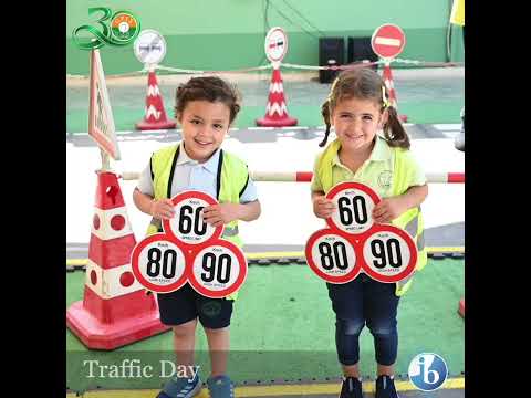 Green Land Pré Vert International Schools (GPIS)