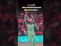 #cricket #cricketlover #ipl #maxwell #rcb #viratkohli #comedy #funny #funnyvideo