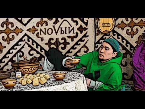 V $ X V PRINCE feat. Кисло-сладкий & Bonah - "ДОМ 50"