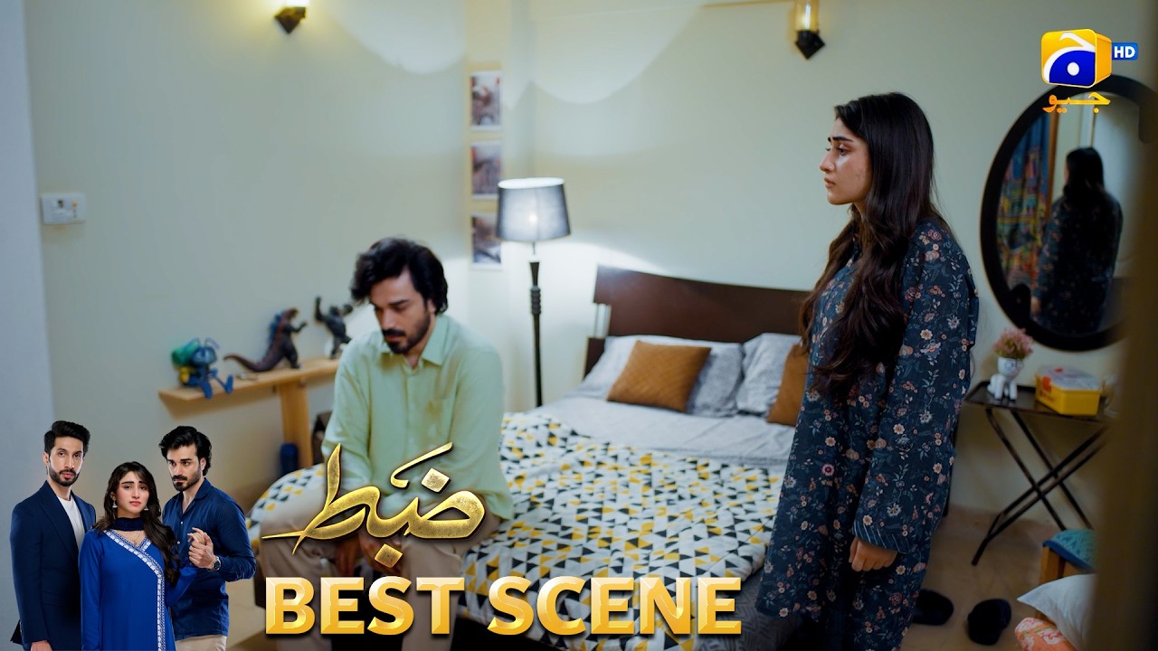 Zabt Episode 29 | 𝐁𝐞𝐬𝐭 𝐒𝐜𝐞𝐧𝐞 𝟎𝟒 | Sachal Afzal - Zoha Tauqeer - Daniyal Khan | HAR PAL GEO