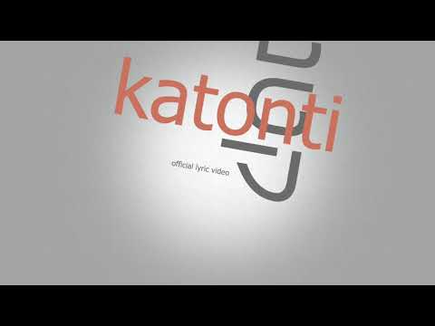 Zvi Herman - Katonti | צבי הרמן - קטנתי (OFFICIAL LYRIC VIDEO)