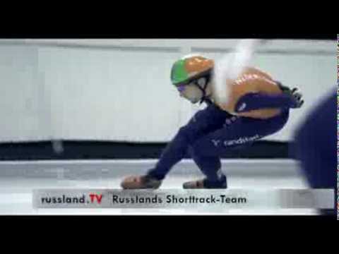 Russlands Shorttrack-Olympiateam [Video]
