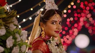 Honeymoon  Bengali Movie  Subhashree  Soham  Strea