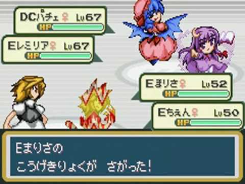 Touhoumon Lunatic Walkthrough Part 28 - Team Rocket's Hideout (1/6)