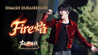 Download lagu Dimash Qudaibergen - FIRE (Live at Voice Beyond Horizon) mp3