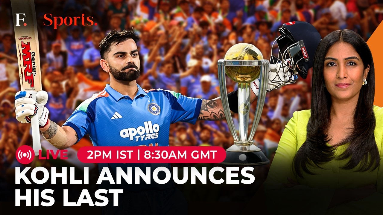LIVE: Virat Kohli Confirms 2027 Will Be His Last ODI World Cup | First Sports With Rupha Ramani