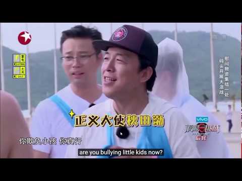 Exo Lay (What he does when he's so done with his gege's in GoFighting)