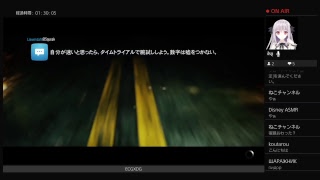 [NFS]STORY すすめるぞ！