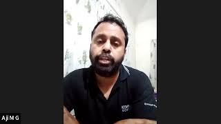 रविवार, 6 फरवरी 2022, को आयोजित “सर्व हिन्द निजीकरण विरोधी फोरम (AIFAP)” की मासिक बैठक में कोचीन रिफाइनरी वर्कर्स एसोसिएशन (CITU) के महासचिव श्री एम. जी. अजी का भाषण
