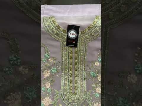 Hoor Tex H-55 Faux Georgette Wholesale Pakistani Suit Catalog – product video thumbnail
