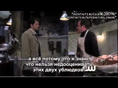 Supernatural - 6.20 - The Man Who Would Be King (Web Clip).avi