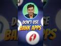 இது தெரியலனா உங்க காசு போச்சு Banking Apps Awarene