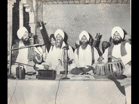 Asa Di Vaar - Bhai Dharam Singh Ji Zakhmi