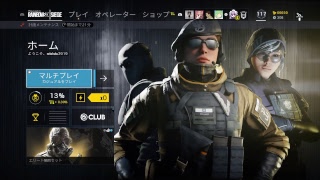 外来語禁止シージ02