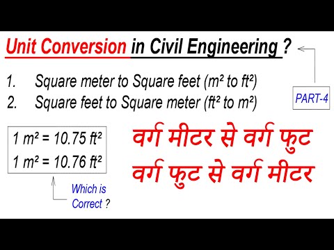 #4 || How to Convert Square Meters to Square Feet and Square Feet to Square Meters