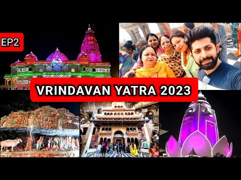Live Darshan | Prem Mandir | Banke Bihari Mandir | Lotus Temple | Vrindavan Yatra 2022 | Must Watch