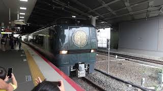【悠久編成】683系N02編成「特急まほろば」奈良行き　新大阪駅1番のりば発車