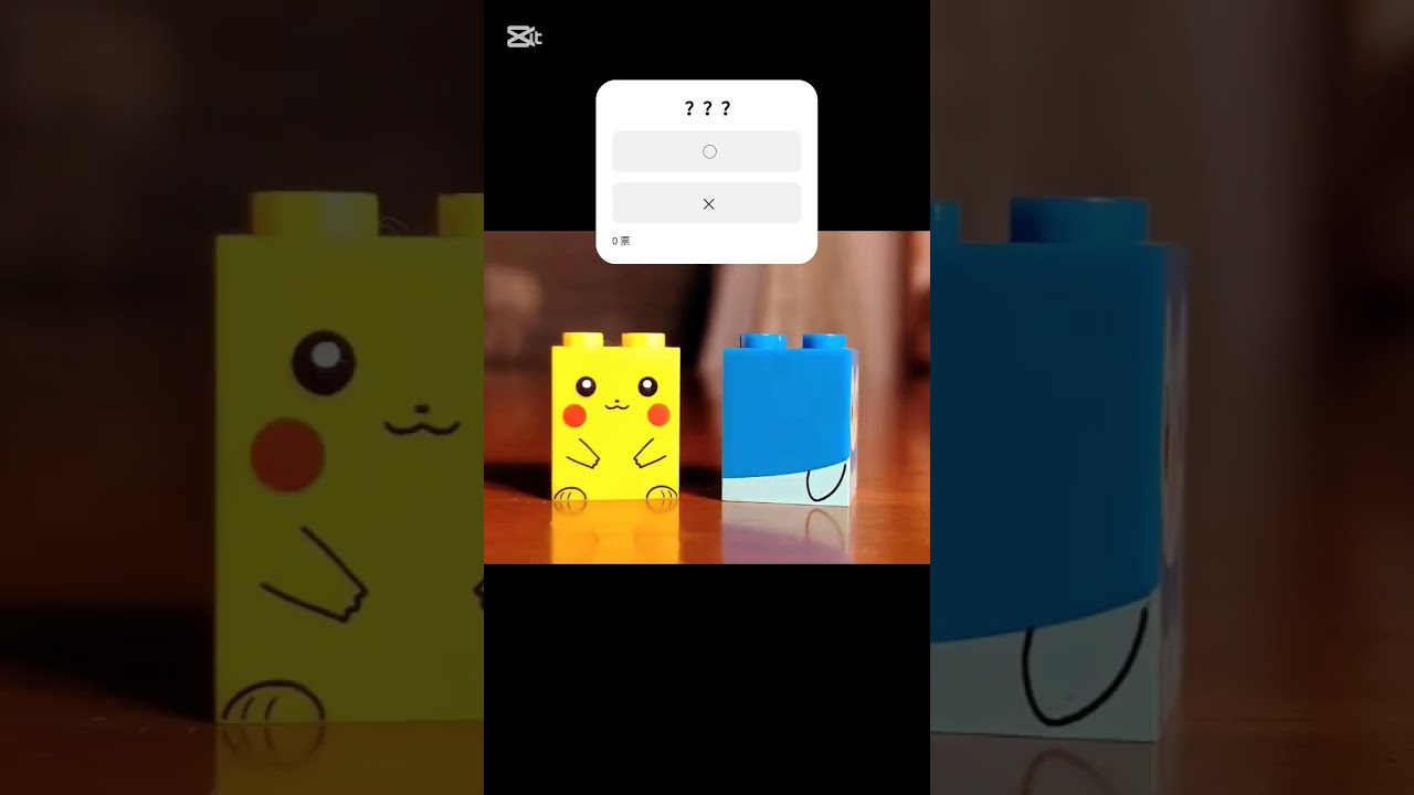 LEGO pokemon？【Q1】