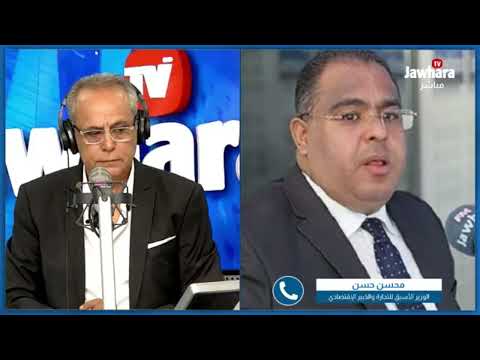 محسن حسن 'أدعو البنك المركزي إلى تقليص نسبة الفائدة'