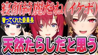 アンジュの天然タラシエピソード話すフレン/委員長に奢ってもらった話/にじフェス振り返り【にじさんじ切り抜き/フレンEルスタリオ】