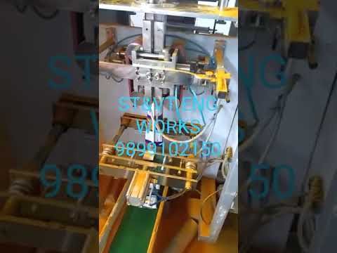 Spice Masla Pouch Packaging Machine
