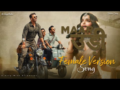 The Spirit of Sarfira – Maar Udi Female Version Song | Akshay Kumar | Paresh Rawal | G.V. Prakash