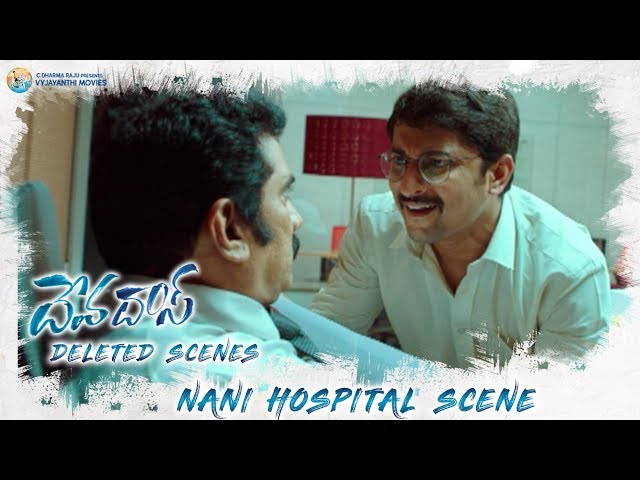 WATCH :  Nani's Hospital Deleted Scene from Devadas Movie