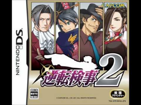 Gyakuten Kenji 2 OST: Lamenting People