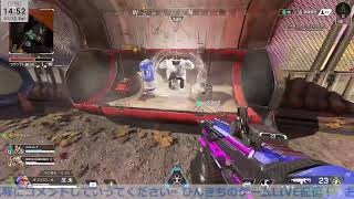 【APEX】今期ランク頑張るぞのランクエーペックス！♯２