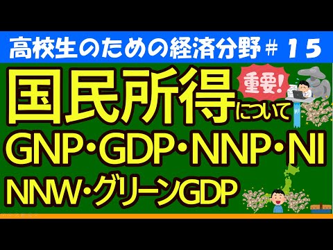 「DSDS」優勝者のヤンマルテン・ブロックは陪審員のフロリアン・シルベライゼンに何と言いますか?