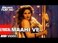 Wajah Tum Ho Maahi Ve Full Song With Lyrics Neha Kakkar Sana Sharman Gurmeet Vishal Pandya