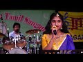 KAIVEESUM KAATRE Raagaas Illaya Raagaas Innisai Varpuhal
