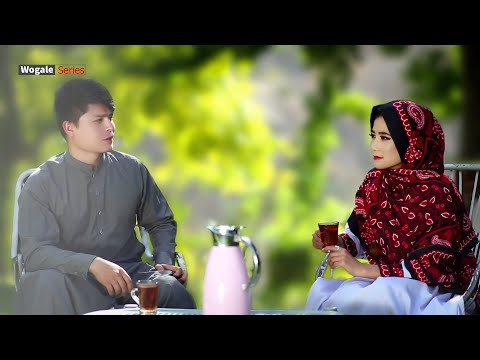 download lagu mp3 mp4 Hazaragi Song, download lagu Hazaragi Song gratis, unduh video klip Download Hazaragi Song Mp3 dan Mp4 Music Gratis