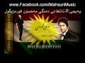 Mahsun Kirmizigul-Zmane Kurdi ( Kurdish Song ...
