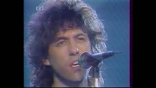 Bob Geldof - Love like rocket, This is the world calling live @ Peter&#39;s Pop show (1986)