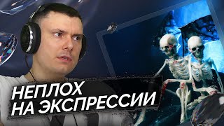 Медиа рецензия