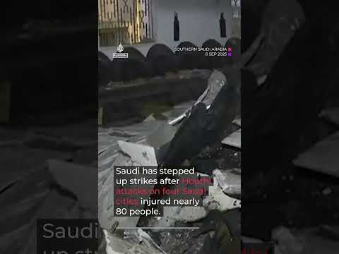 Yemen’s Saudi-backed forces strike Houthis on western coast | AJ Shorts