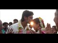 29 Tamil Movie End Credits Background Score Ringtone BGM Sean Roldan