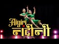 SONAL VICHARE | Aigiri Nandini|Dance Cover  India's best dancer