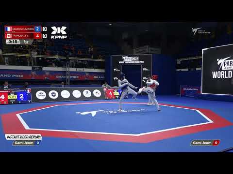 301 Round of 32 Women  49kg FRA KAMKASOUMPHOU Maysane CAN TRANQUILLE Viviane