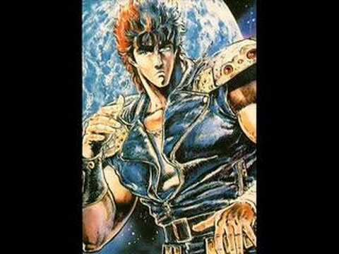 Hokuto No Ken - You wa Shock full version