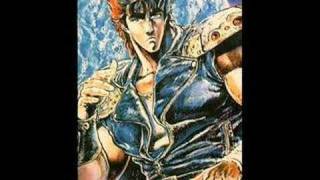 Hokuto No Ken - You wa Shock full version